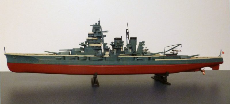 IJN Кирисима