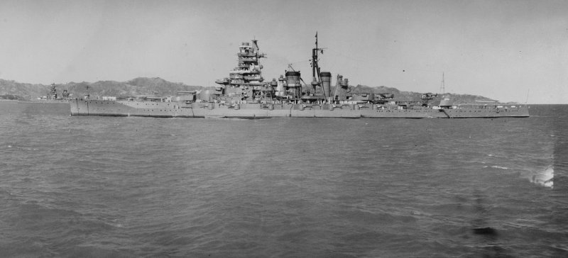 Кирисима 1913