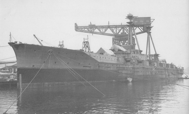 Кирисима 1913