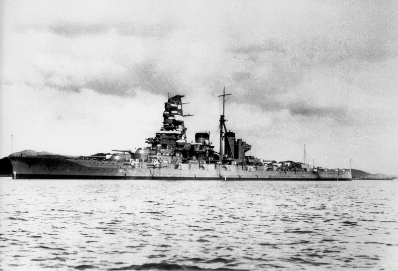 Линкор Харуна 1945