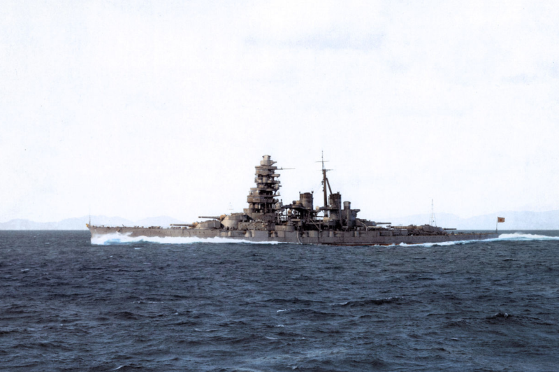 Японский линкор Hiei