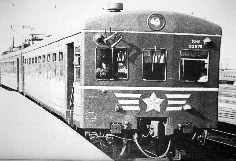 Электросекция см3-027