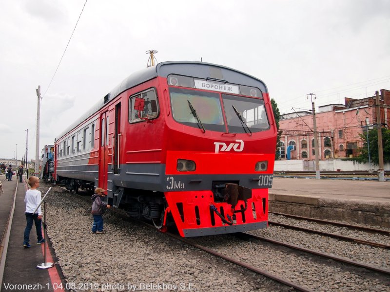 Воронежский ЖД музей