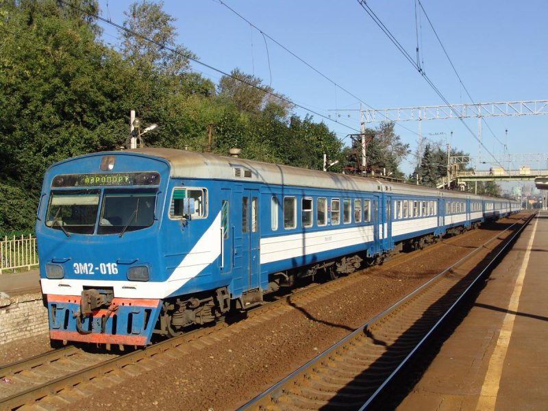 Эм2 025