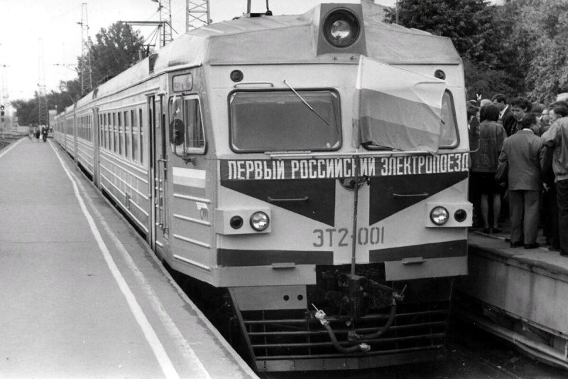 Первый российский электропоезд эт2