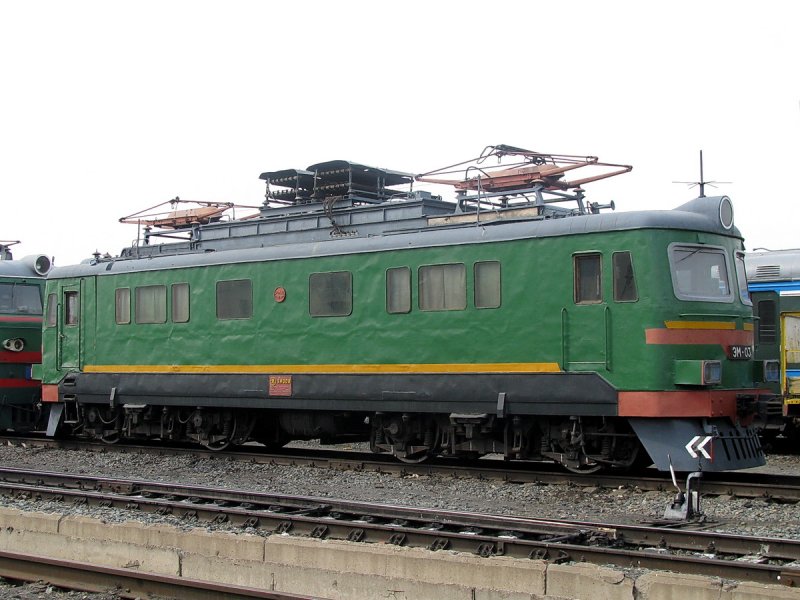 Эм3 001