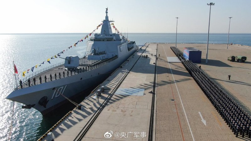 Chinese Navy Type 055 DDG large Destroyer