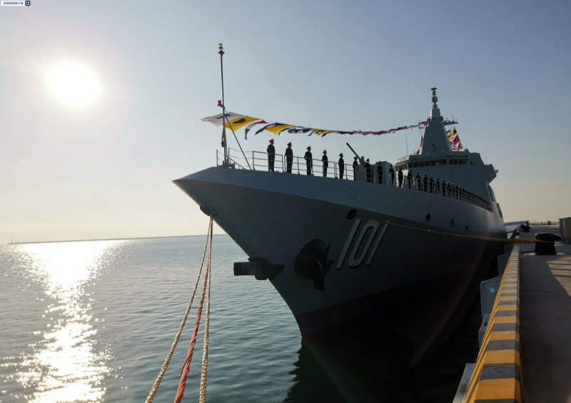 Type 055 Destroyer