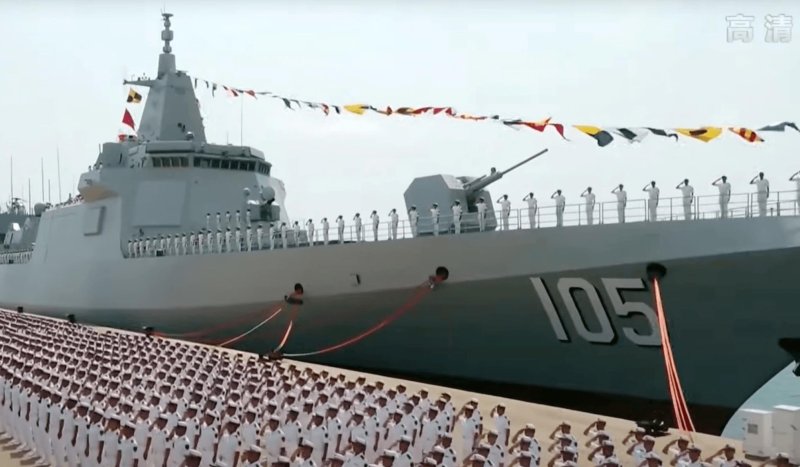 Type 055 Destroyer