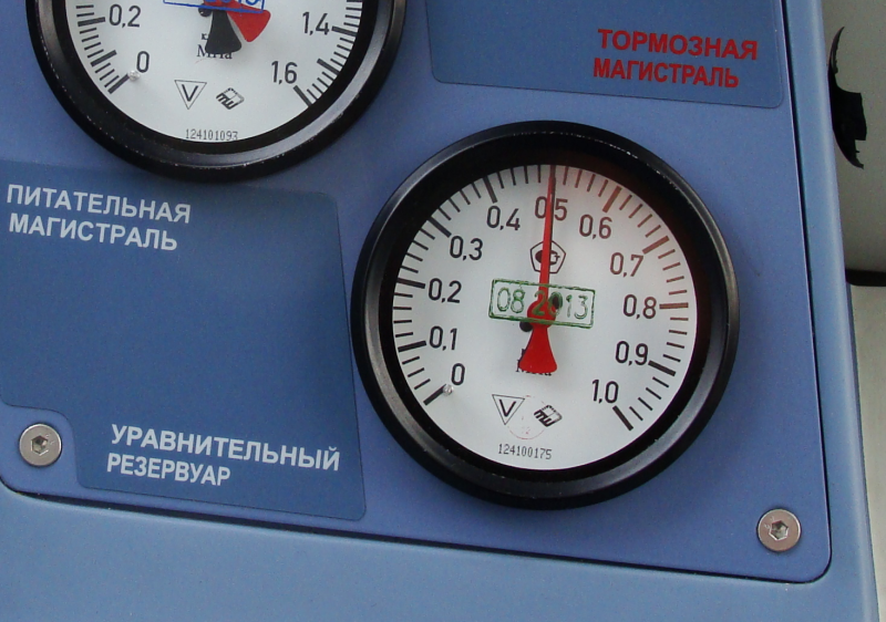 Манометры тормозной магистрали РЖД