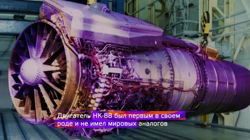 Выносная коробка агрегатов ал-31ф