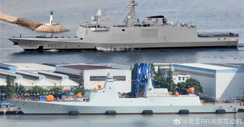 FREMM Multipurpose Frigate