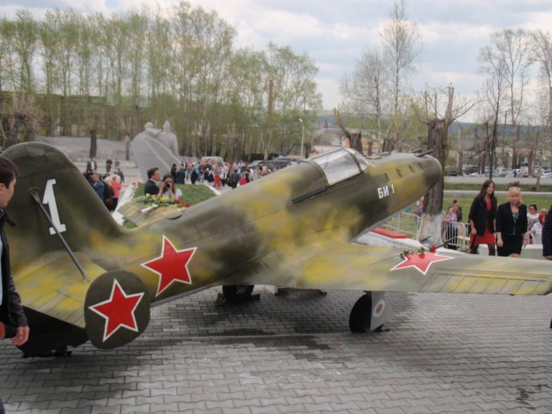 Би-1 самолет Бахчиванджи