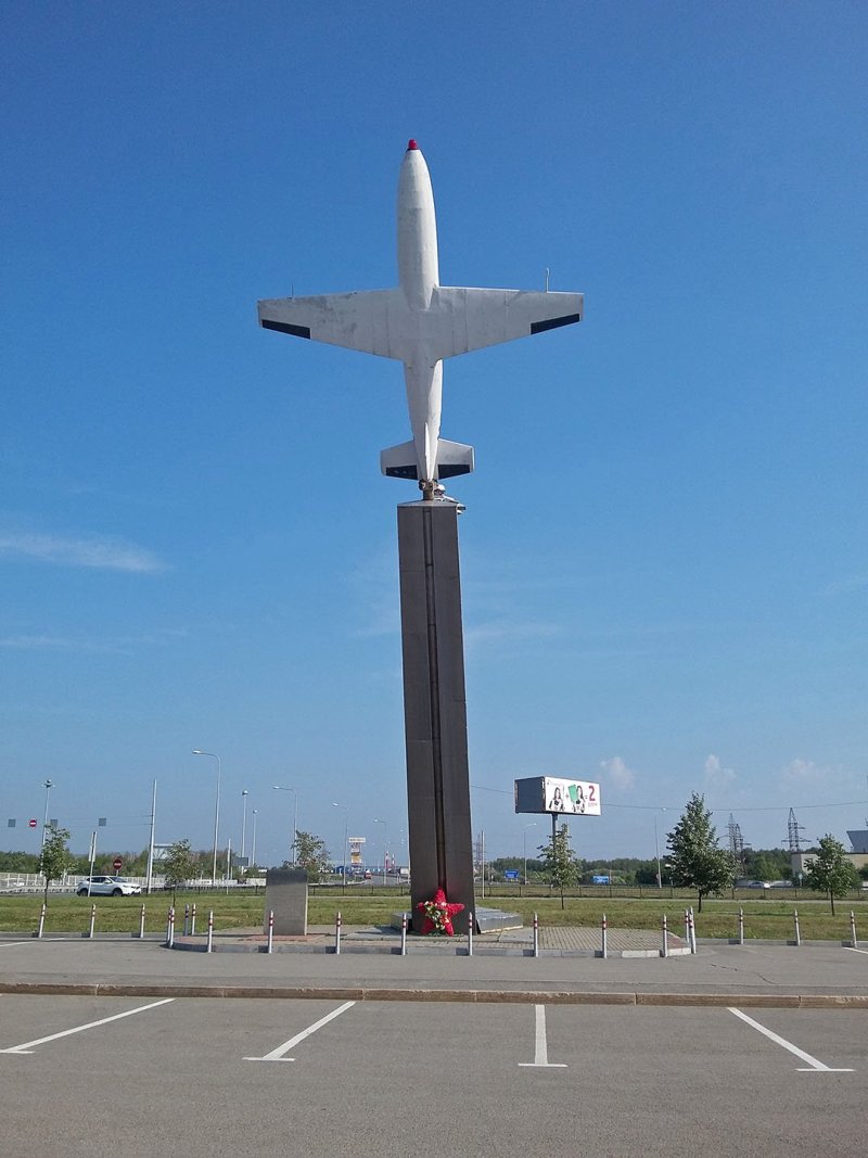 Кольцово памятник самолет
