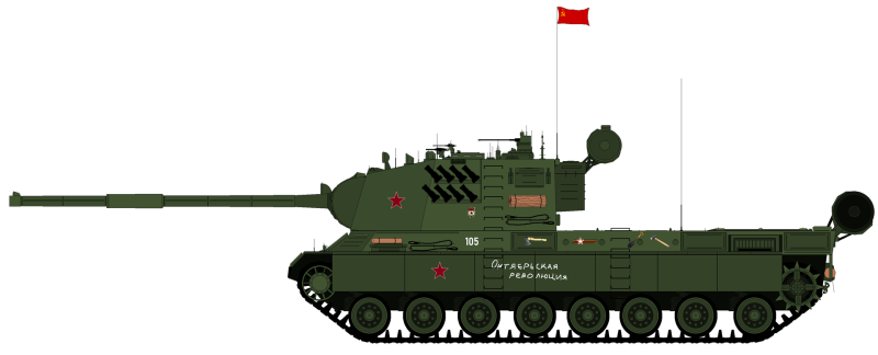Танк т 200
