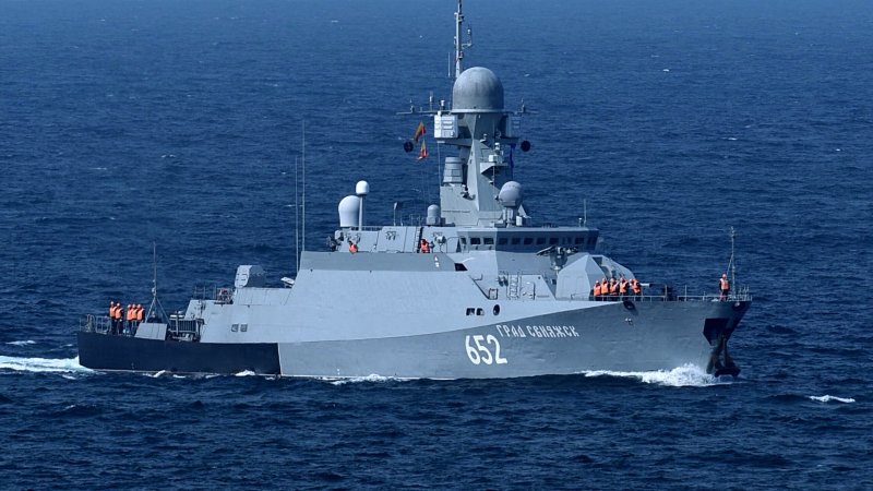 Град Свияжск малый ракетный корабль