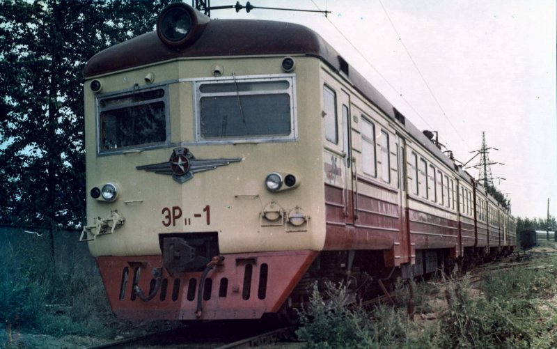 Эр1 11
