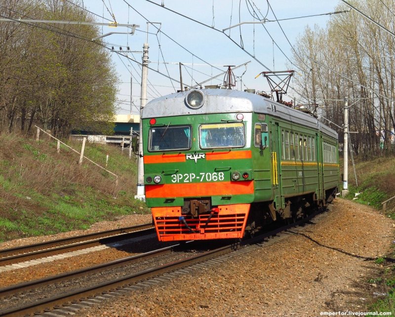 Эр2р 7055