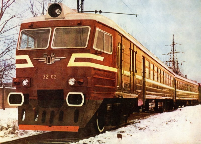 Болгария эр25