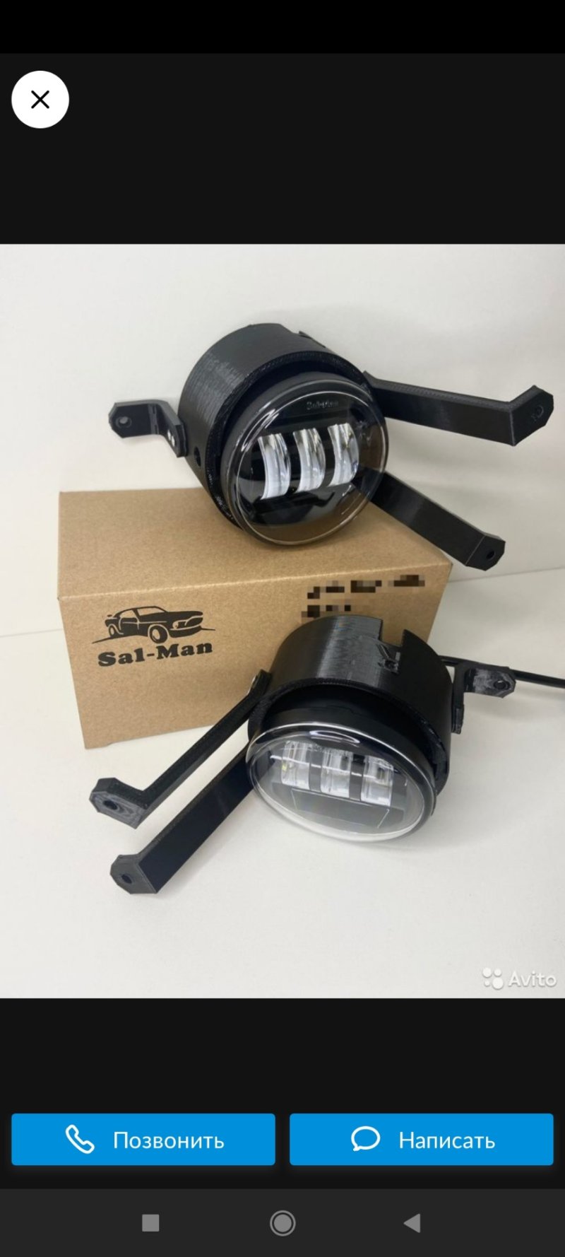 Led туманки Aveo t300