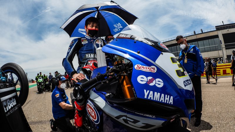 Yamaha prolong