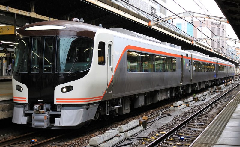 Nagoya Train Company moving Express