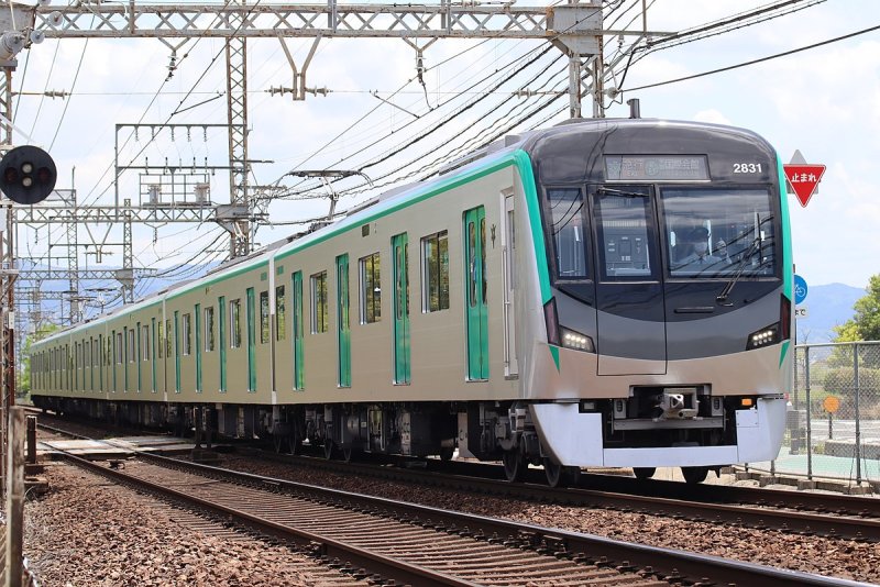 Kobe Municipal Subway