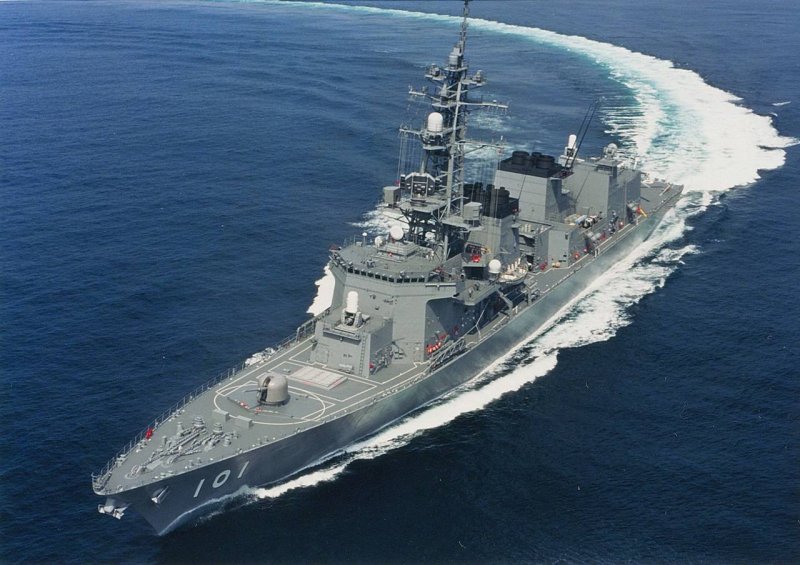 Эсминец ВМФ