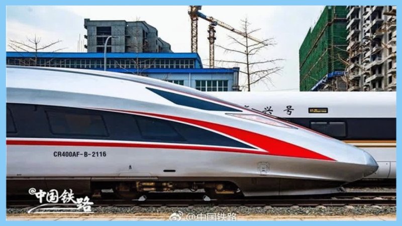Высокоскоростной поезд cr450
