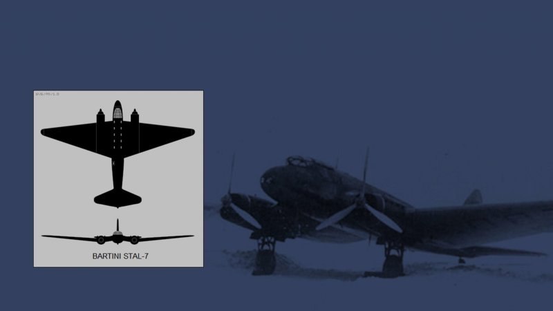 Бартини а-57