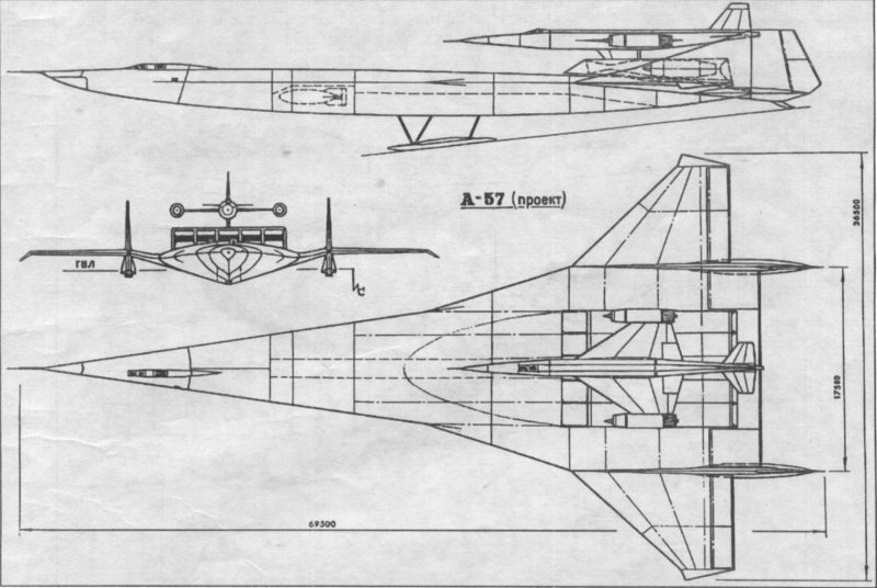 А-57 Бартини самолет