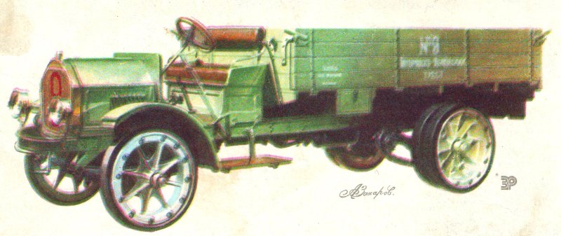 Грузовик Уайт 1914