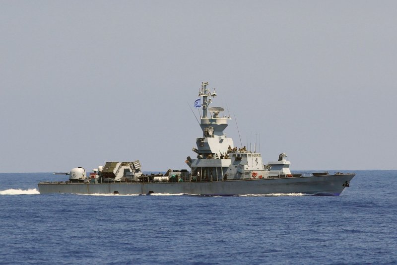 Корвет Саар 5