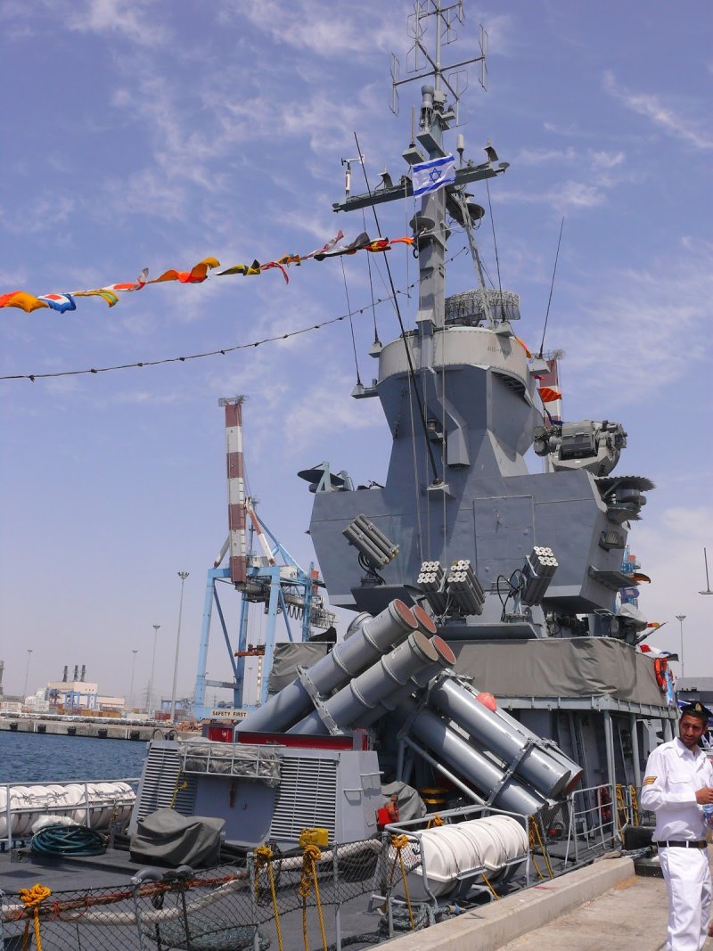 Ракетные катера типа «Саар-4,5»