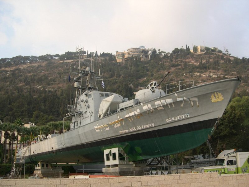 Ракетные катера ВМС Израиля