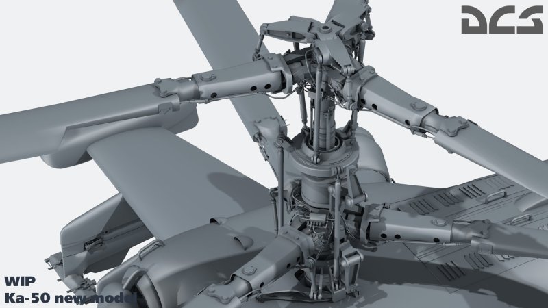 Автомат перекоса вертолета ка-52
