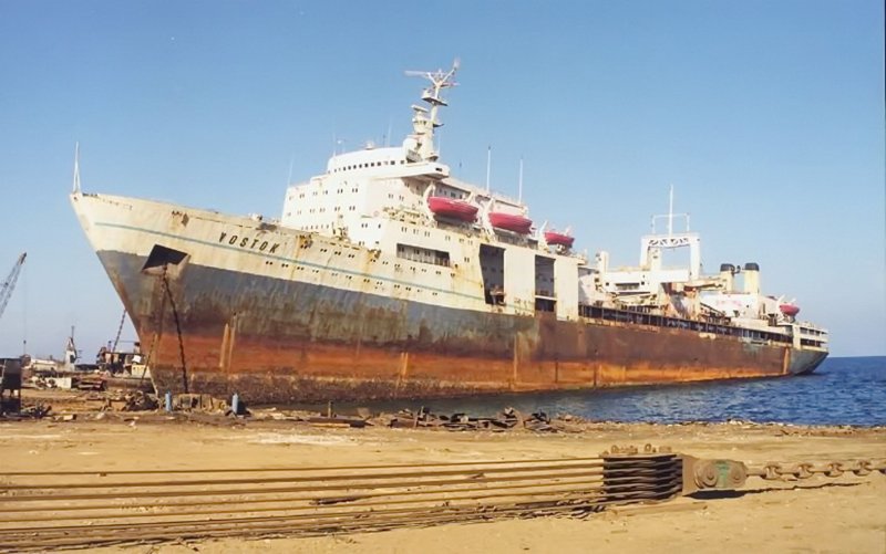 Рыбопромысловая база Восток