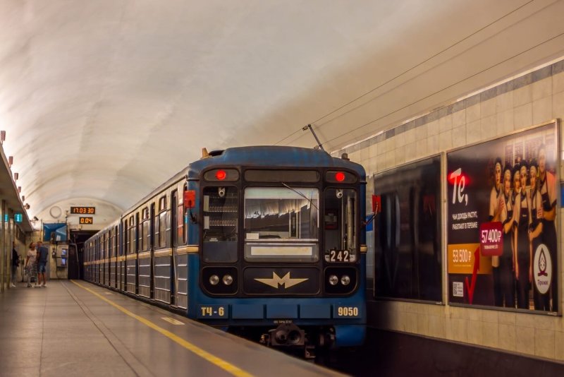 Вагон 9050 СПБ