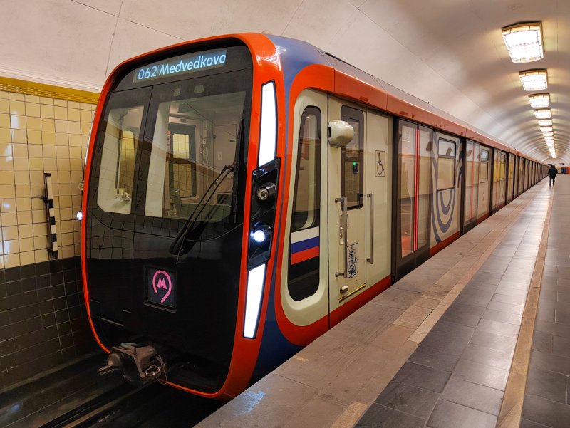 81-765 Москва 2020