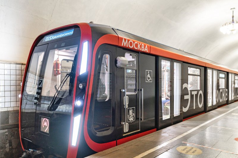 Москва 2020 поезд метро