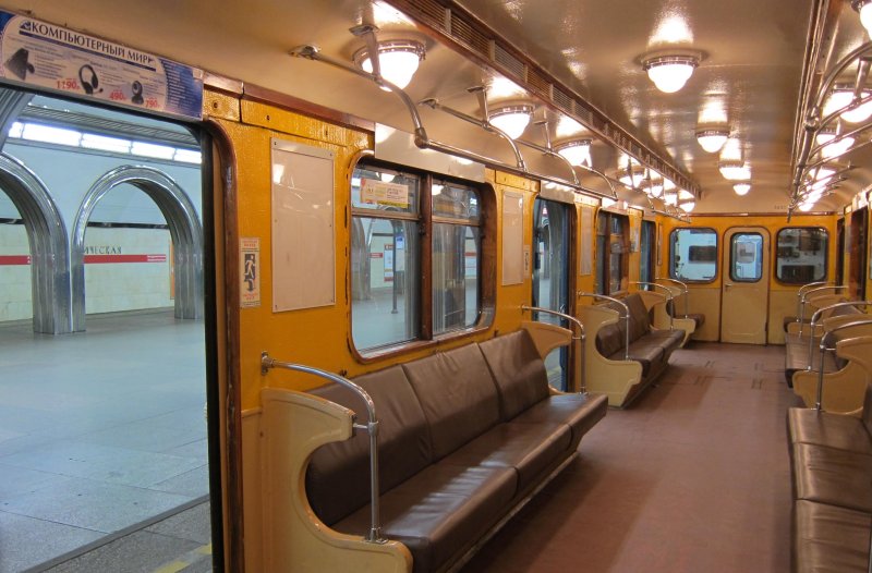81-705 Вагон метро