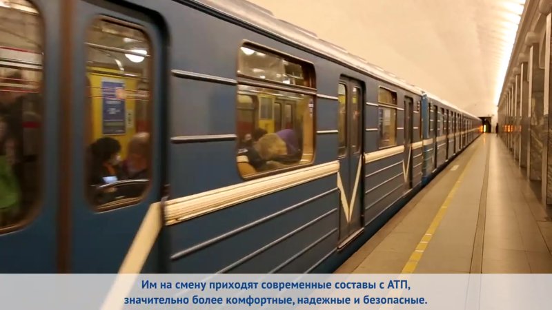 Линкрустовый" вагон 3880