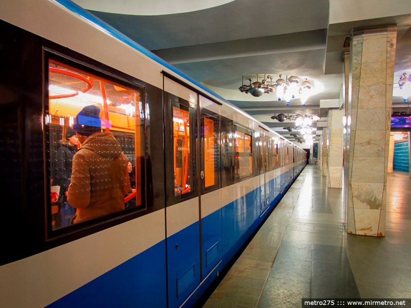 81 7036 Харьков