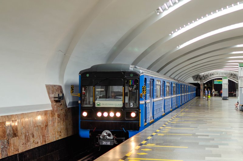 81-717.5 Екатеринбург