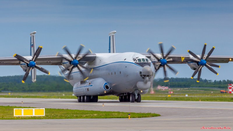 Турбовинтовой АН 22 самолет турбовинтовой