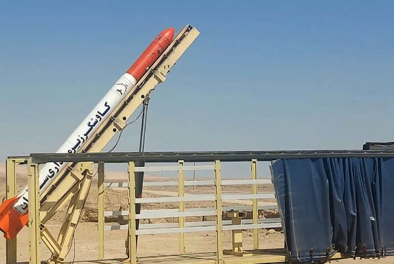 Иран космос сотрудничество