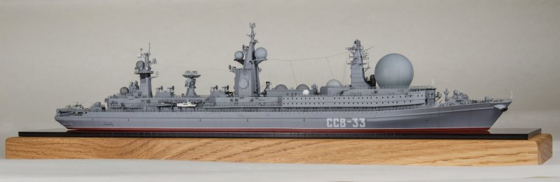 Корабль ССВ-33 Урал