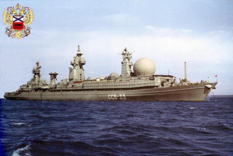 Большой разведывательный корабль Урал БРЗК ССВ-33 Урал