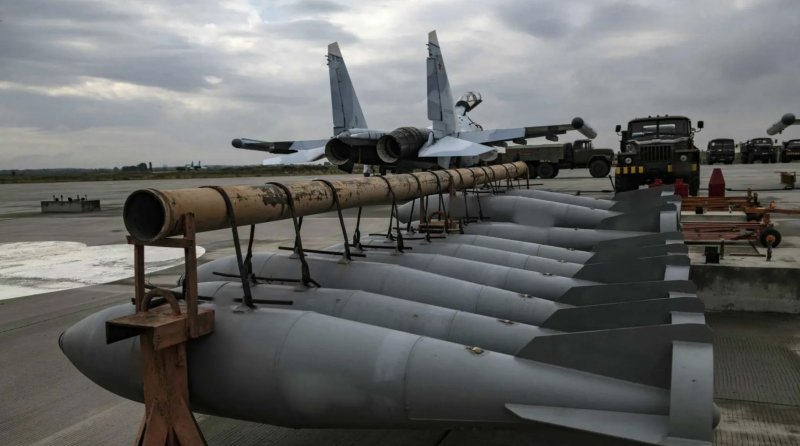 Российская авиабаза