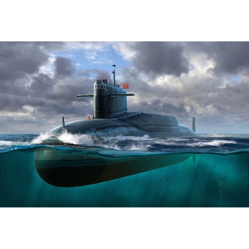Xia class Submarine